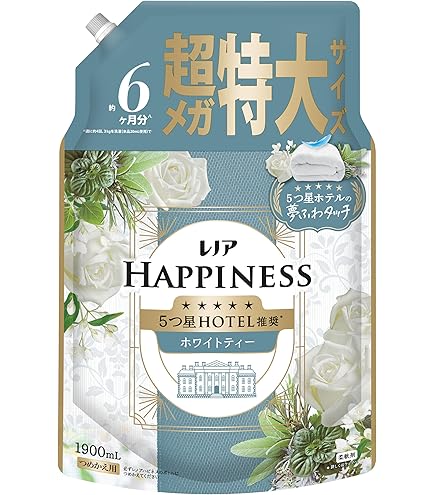 Amazon | 【大容量】ハミングフレア 柔軟剤広がりすぎず私を包みこむ